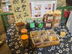 -東茅街茶馆