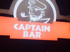 -船长酒吧 The Captain