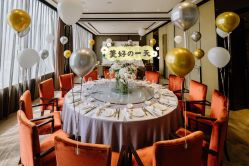 -荟派·派对世家