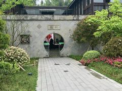 -山水一号·中餐厅