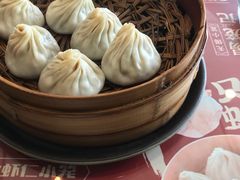 小笼包-锡笼记·无锡小笼(方塔店)