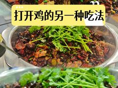 -天治宣·野椒鸡(龙头寺总店)