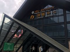 -诺水河
