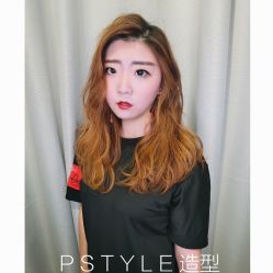 -P.STYLE 派斯造型