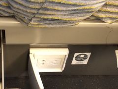 -福州火车南站(地铁站)