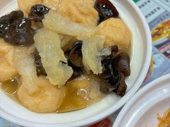 糟溜三鲜蹄筋-阿金大白·上海菜馆(新天地店)
