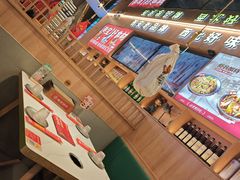 -叁宝烤肉• 西安烧烤(凤城十二路店)
