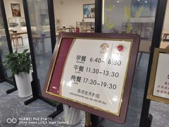-石家庄正定国际机场-T2航站楼