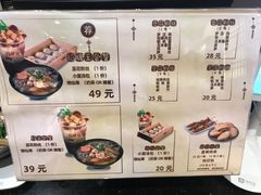 -八婆婆烧仙草(曾厝垵店)