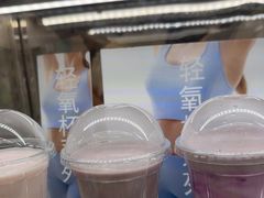 -白色日记·手作酸奶(麦凯乐店)