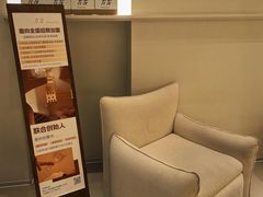 -左右Massage/Spa(长寿路店)