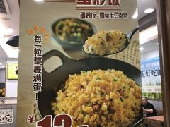 -老娘舅(西湖文化广场店)