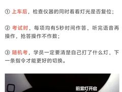 -鹏城驾校·学车·陪驾(宝安店)