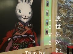 -無邪日式甜品(华润五彩城购物中心店)