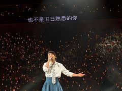 -华熙生物·润百颜ECM中心