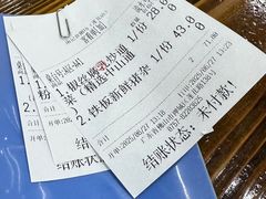 -南记食粥坊·宵夜大排档(莲花总店)