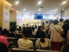 -西安市人民医院(大差市院区)