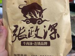 -纯K(西湖店)