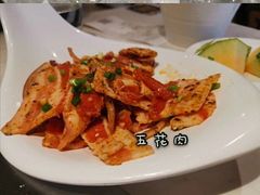 -么子烤肉(化龙池店)