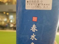 珍珠奶茶-春水堂人文茶馆(台中四维店)