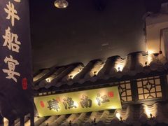-绿茶餐厅(昆明世纪金源店)