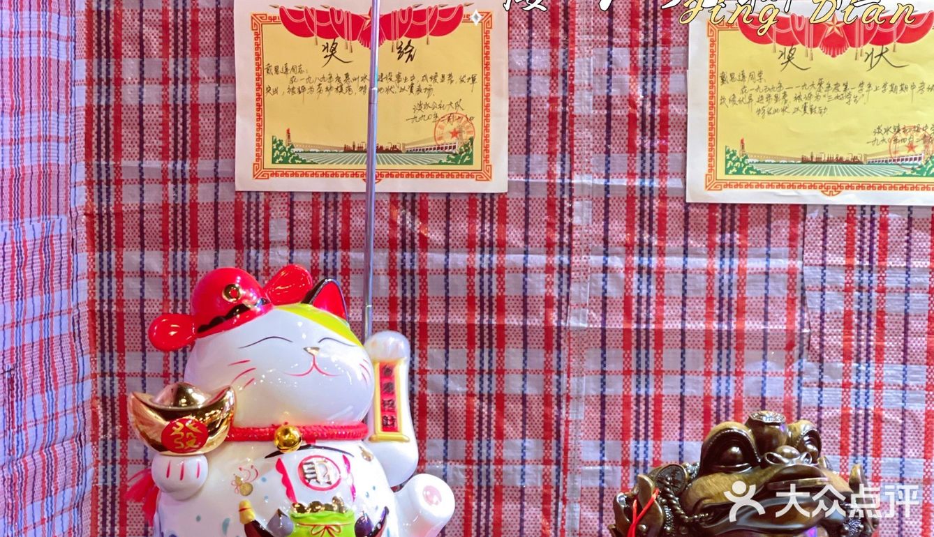 魔都探店 | 魔都性价比超高的港式大排档🙆