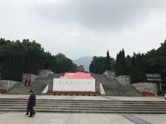 -红岩魂陈列馆