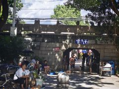 -练塘古镇