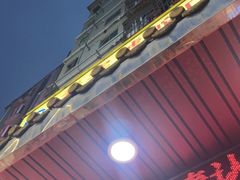 -老字号蛇口德记烧腊饭店·海鲜加工