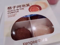 -仟吉(荟聚中心店)