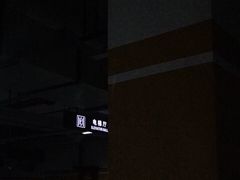 -经纬汇-停车场