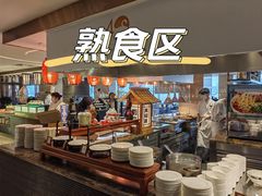 -白天鹅宾馆·流浮阁咖啡厅
