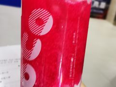 -CoCo都可(搜秀城店)