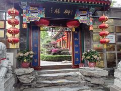 -白家大院·王府宫廷菜(苏州街店)