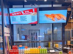 -池田寿司·4H鲜作(朝阳大悦城店)