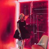 复古清吧🍹 举杯一次 心动一世