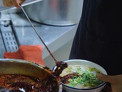 辣子-清真白建强牛肉面(金雁花园店)