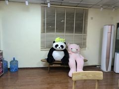 -优米国际日语·留学·移民(南山校区)
