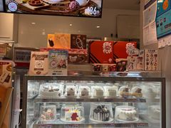 -DQ·蛋糕·冰淇淋(合生汇店)