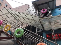-西安山永游泳俱乐部（铁通）四季恒温游泳馆
