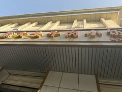 -焦大头牛肉小饭(南关店)