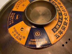 -润园四季椰子鸡火锅(南山海岸城店)