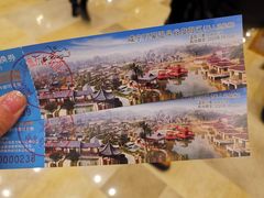 -咸宁万豪温泉谷度假区