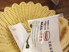 -左陕右甘(亚运村店)