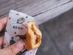 -竹子咖啡bamboo coffee