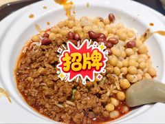 -农园餐厅(北京大学店)