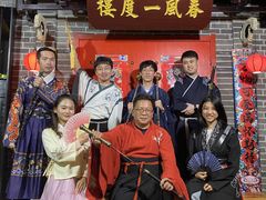 -梦游沉浸式古风剧场·春风一度楼(车公庙店)