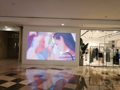 -皇庭广场(福华三路店)