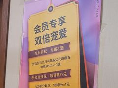-竹雀古法采耳(青岛麦凯乐店)
