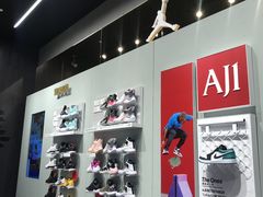 -Air Jordan(世贸天阶店)